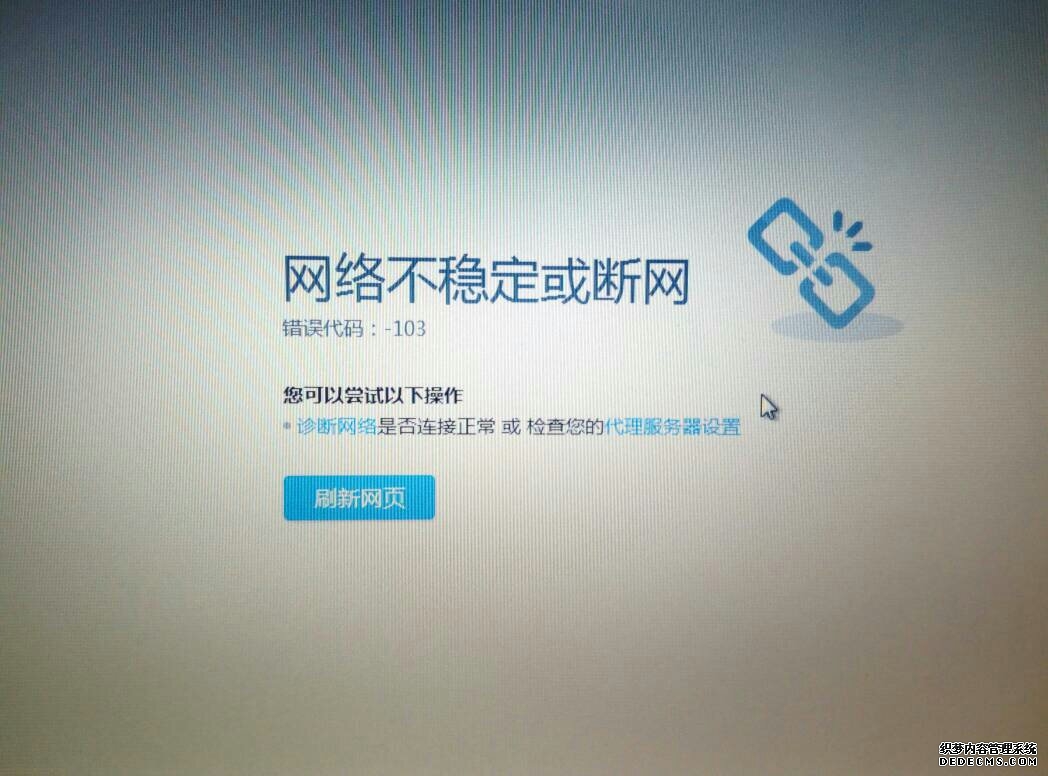 微软推送Win11 26H1四月更新:提升网络稳定性、改进安全启动