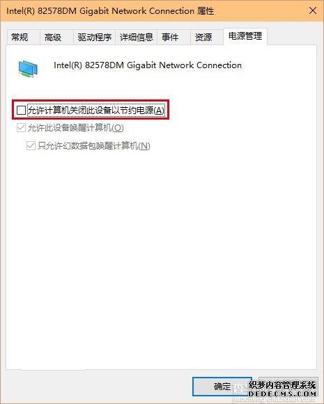 全民国家安全教育日|筑牢网络安全防线 护航数字中国建设